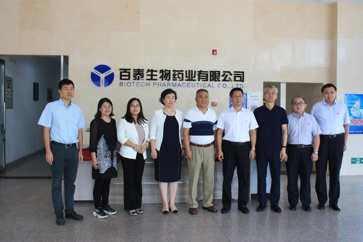 Leaders from the Personnel Organization Department of the Development Zone, the Science and Technology Innovation Bureau and the Yiqi Service Port visited Dongfang Baitai and Baitai Biological Research